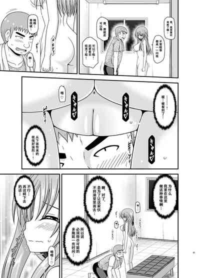 第82页图