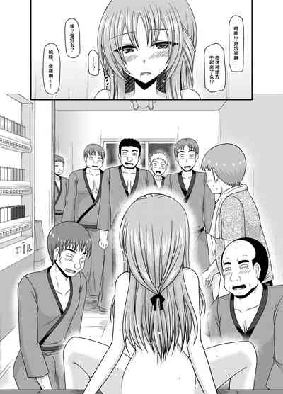 第94页图