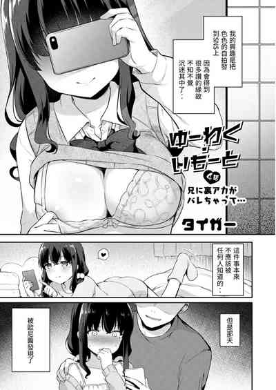 第2頁圖
