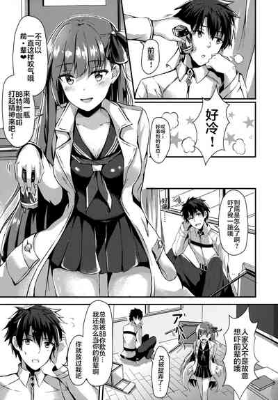 第2页图