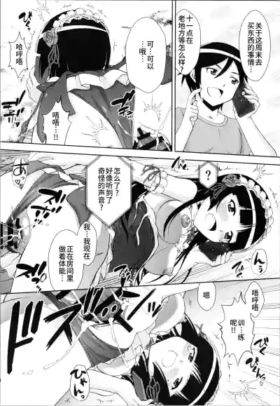 第22頁圖