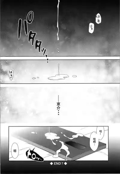 第34頁圖