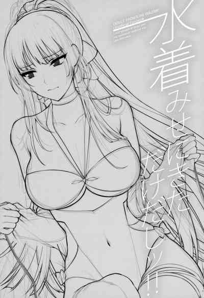 第2页图