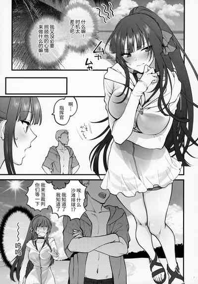 第6页图