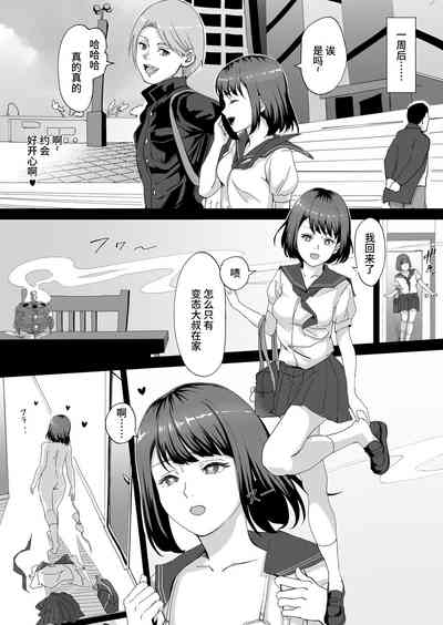 第10頁圖