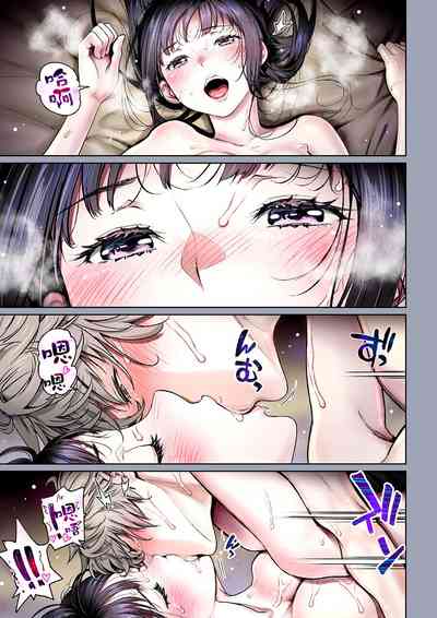 第18頁圖