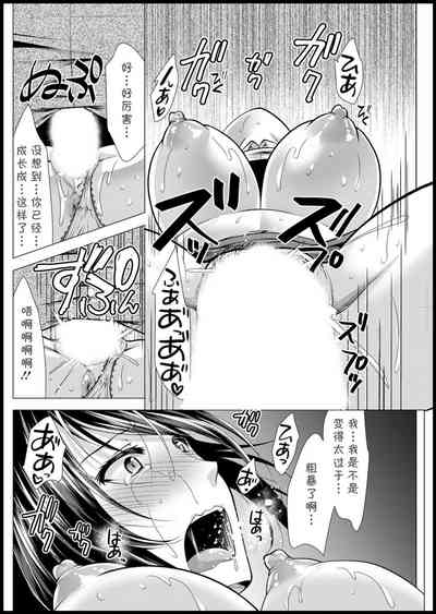 第18页图