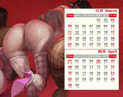 第6页图