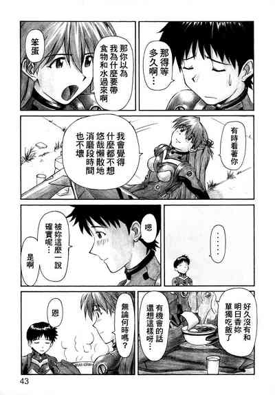 第42頁圖