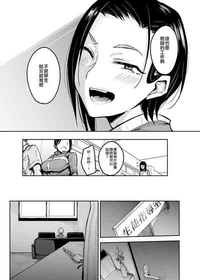 第6頁圖