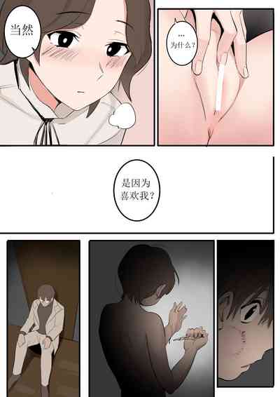 第22页图