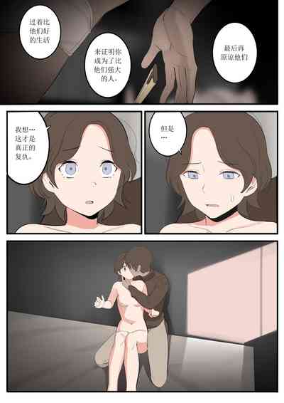 第30页图