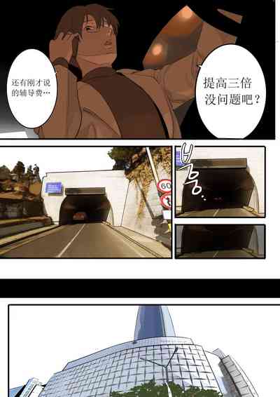 第34页图
