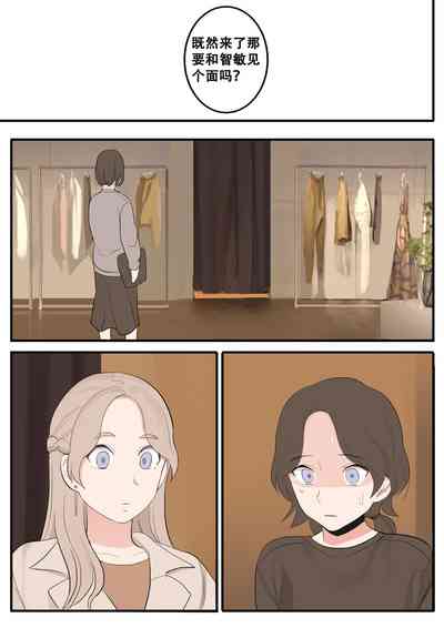 第50页图