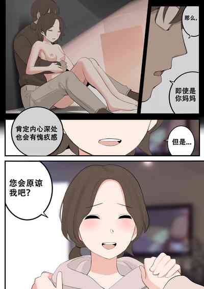 第62页图