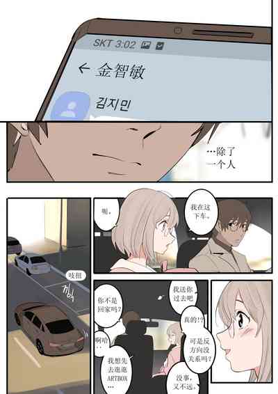 第6页图
