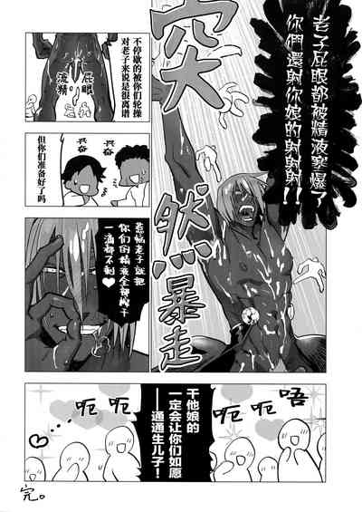 第22頁圖