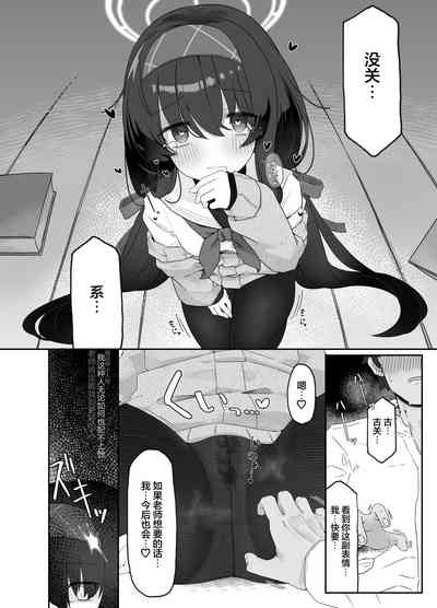 第14页图