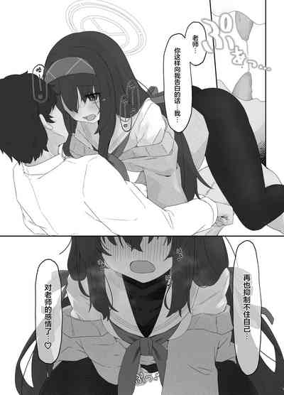 第18页图