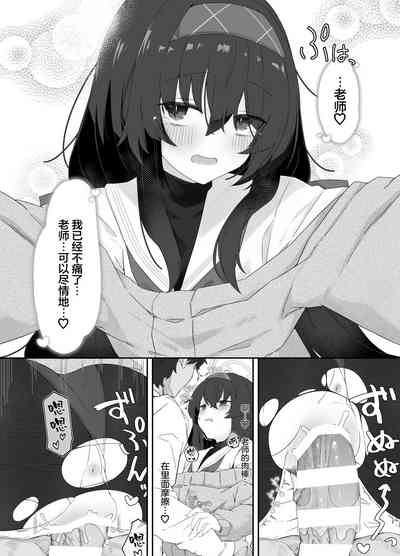 第22页图