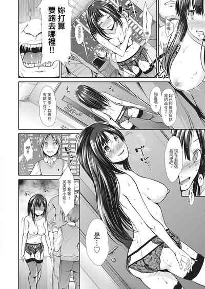 第106頁圖