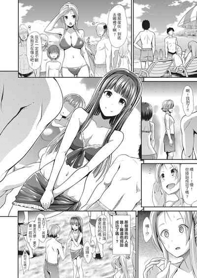 第114頁圖