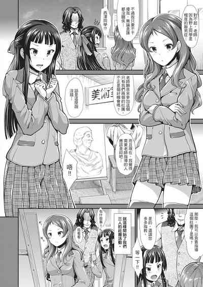 第150頁圖