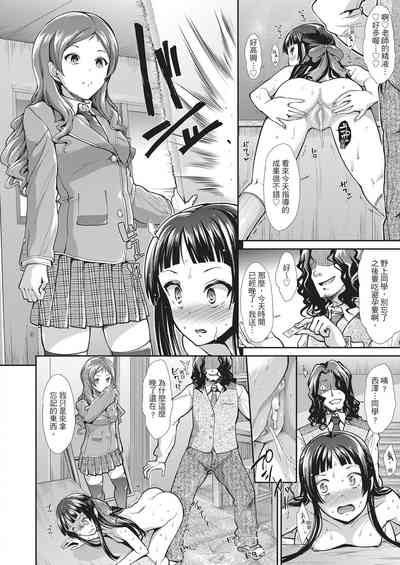 第154頁圖