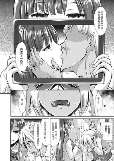 第46頁圖