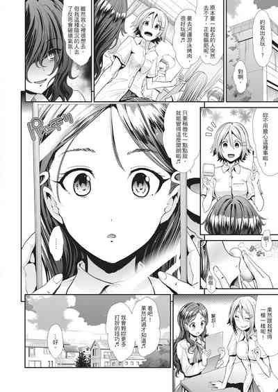 第78頁圖