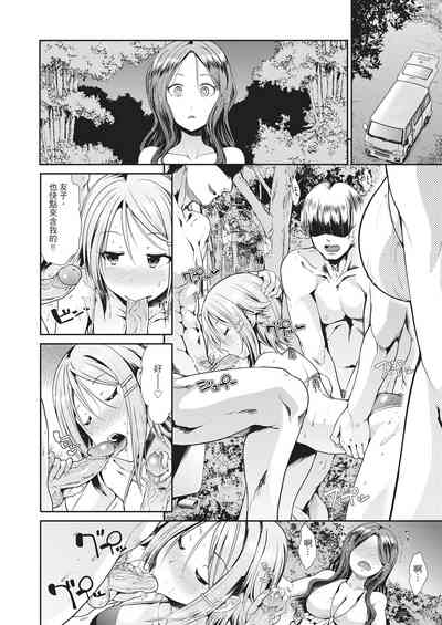 第82頁圖
