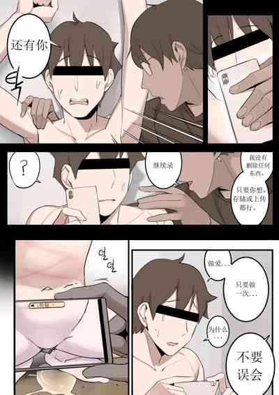 第42頁圖