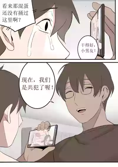 第58頁圖