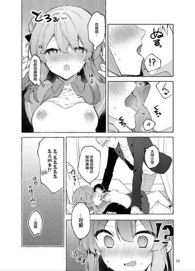 第34頁圖