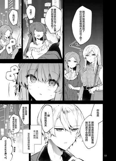 第54頁圖