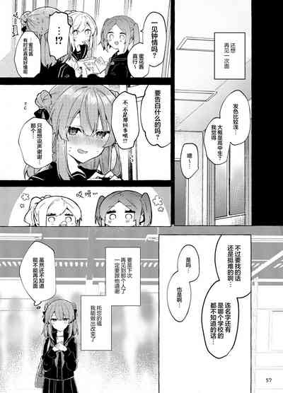 第58頁圖