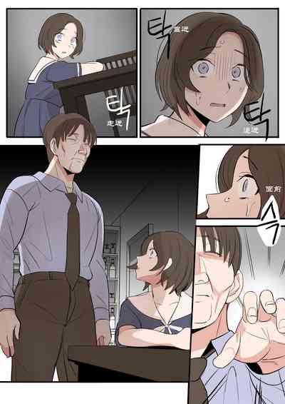 第26頁圖
