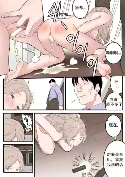 第18页图