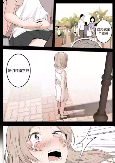 第22页图