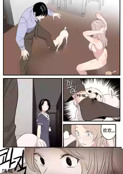 第34页图