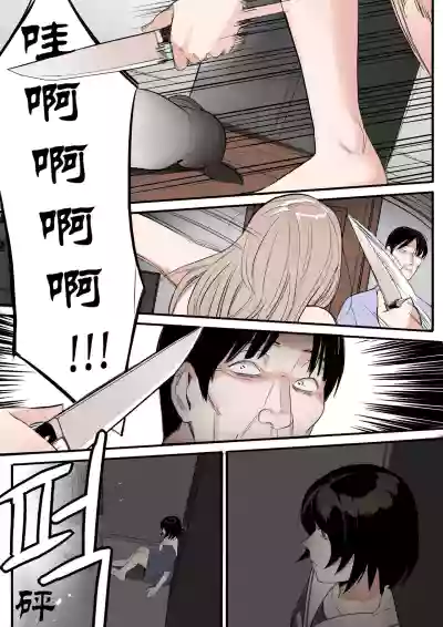 第42页图