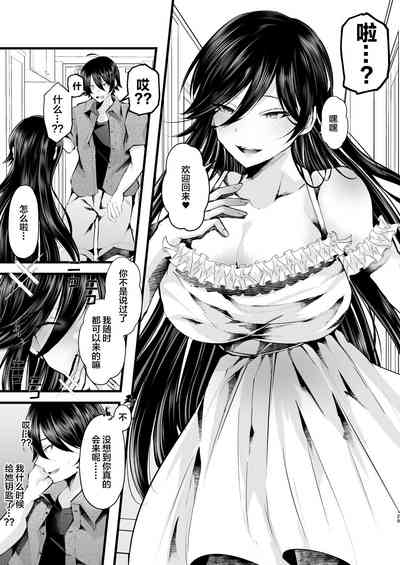 第30頁圖