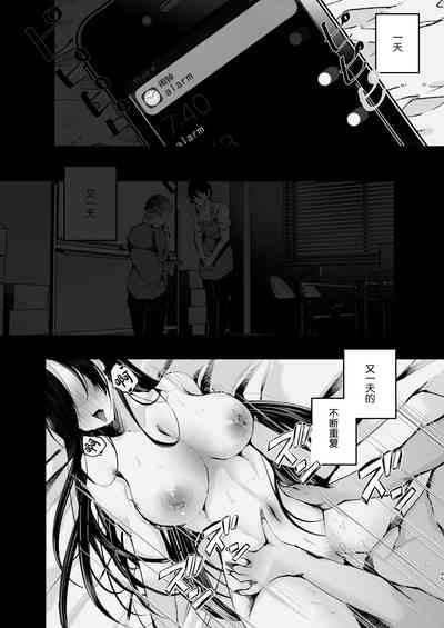 第46頁圖