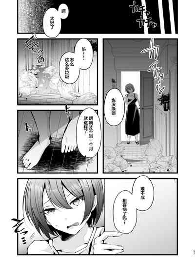 第58頁圖