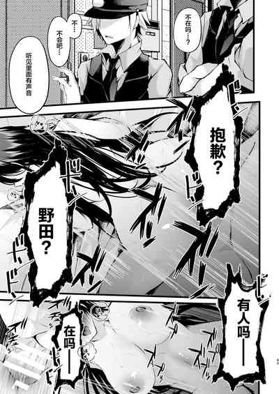 第66頁圖