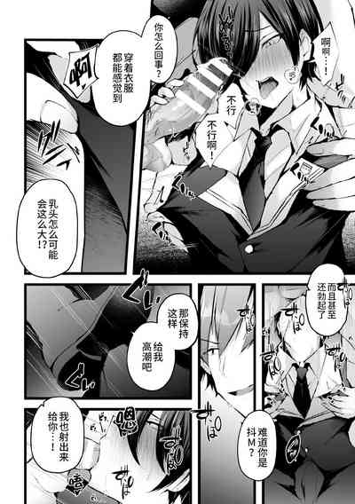 第10頁圖