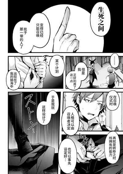 第14頁圖