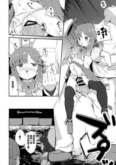 第18頁圖