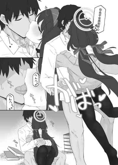 第18页图
