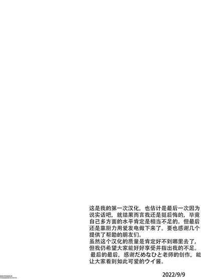 第30页图
